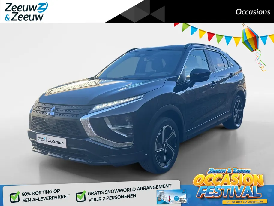 Mitsubishi Eclipse Cross 2.4 PHEV Intense | Carplay | Camera | Trekhaak | Stoel verwarming | Garantie 2031 |