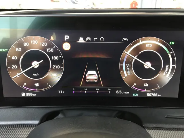 Kia Sportage 1.6 T-GDi Hybrid DynamicLine