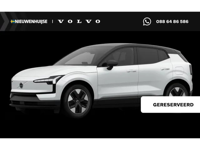 Volvo EX30