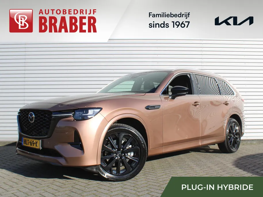 Mazda CX-80 2.5 e-SkyActiv PHEV Homura Plus | Trekhaak | Stuur-/stoelverwarming + ventilatie | 360 Camera | Schuifdak | Elek. stoelverst. | 20' LM | Leer | 7-zits |