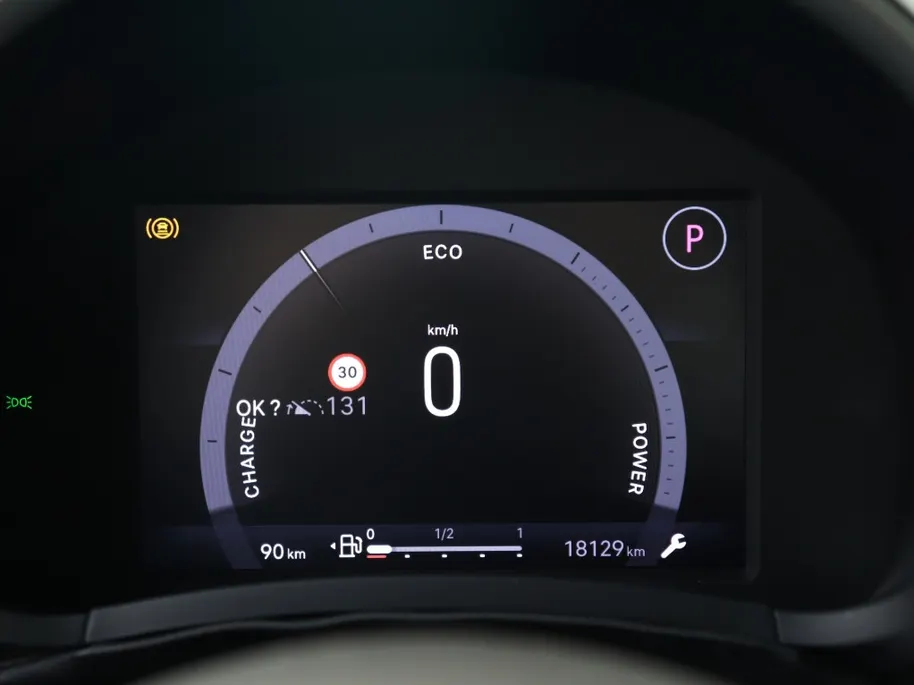 Fiat 600 1.2 Hybrid 100 PK Urban | Carplay | Cruise | PDC | 16'