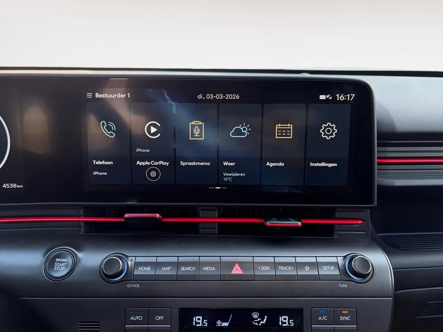 Hyundai Kona 1.6 GDI HEV N Line | Als nieuw !| Suede bekleding | BOSE audio | NU Rijklaarprijs! Incl.garantie, APK, Onderhoudsbeurt etc!