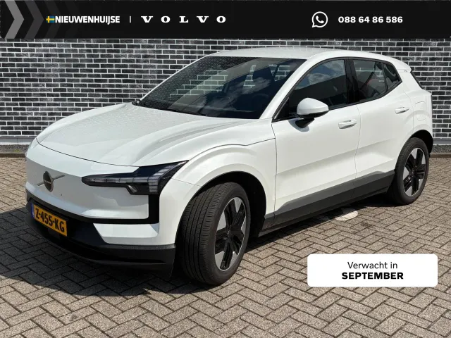 Volvo EX30