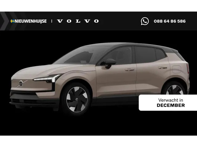 Volvo EX30
