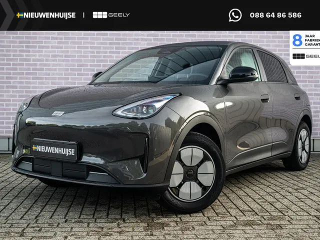 Geely E2