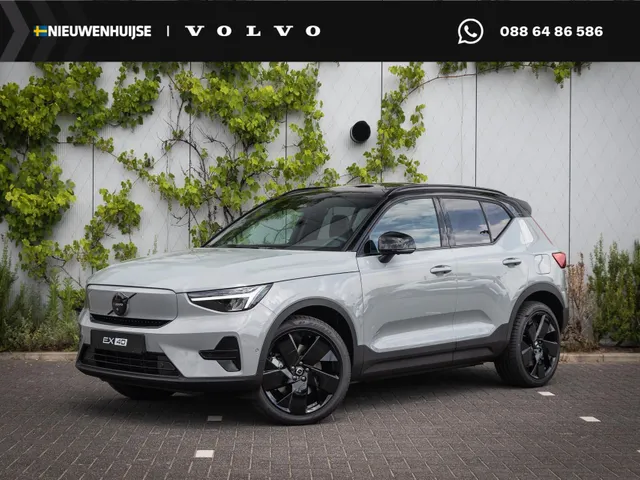 Volvo EX40