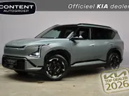 Kia EV5 81,4 kWh 217pk 2WD GT-Line Business Edition