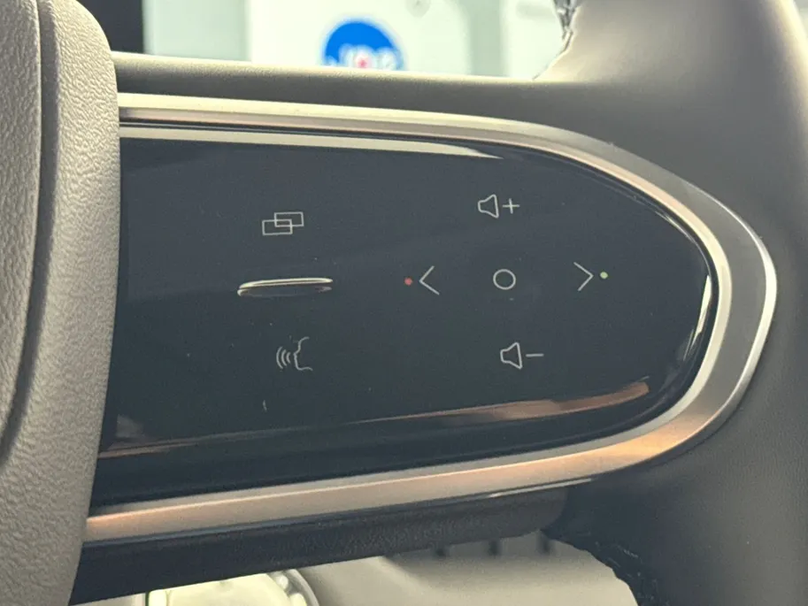 Chery TIGGO 4 1.5 HEV Unique Automaat | 163pk | Nieuw & rijklaar