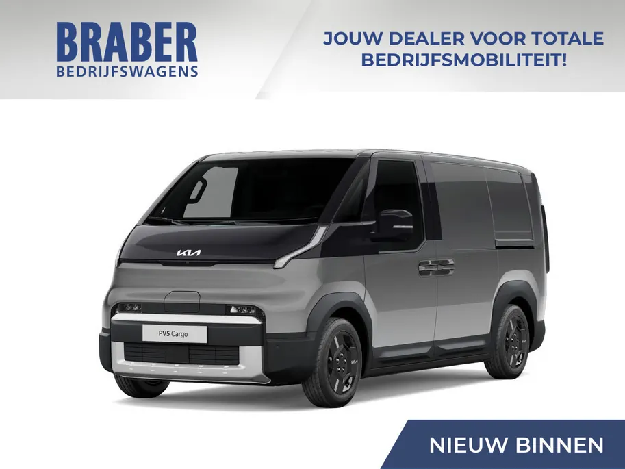 Kia PV5 L2H1 Elite 71.2 kWh | Nieuw | Schuifdeur L+R | Actieradius tot 416 km (WLTP) | Tijdelijk tot € 2.500 (inruil)voordeel bij aanschaf of 2,99% financiering |