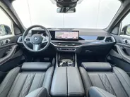BMW X5 xDrive50e