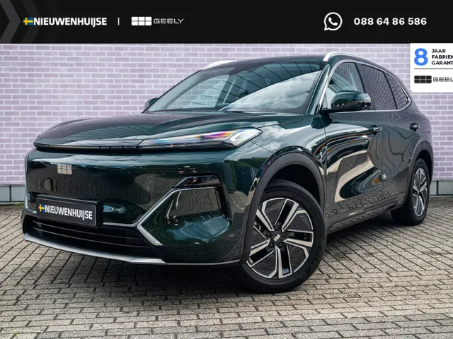 Geely Starray EM-i