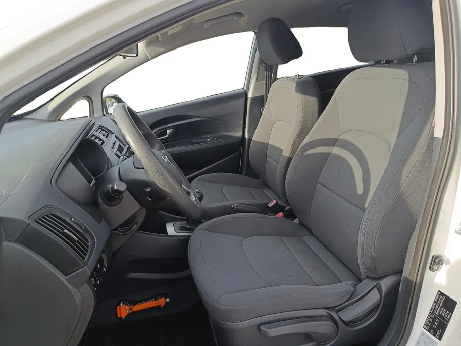 Hyundai IONIQ 9 Style 7p. 110.3 kWh | VERSCHILLENDE KLEUREN! | € 8.500,- korting! | OP=OP | ACTIE
