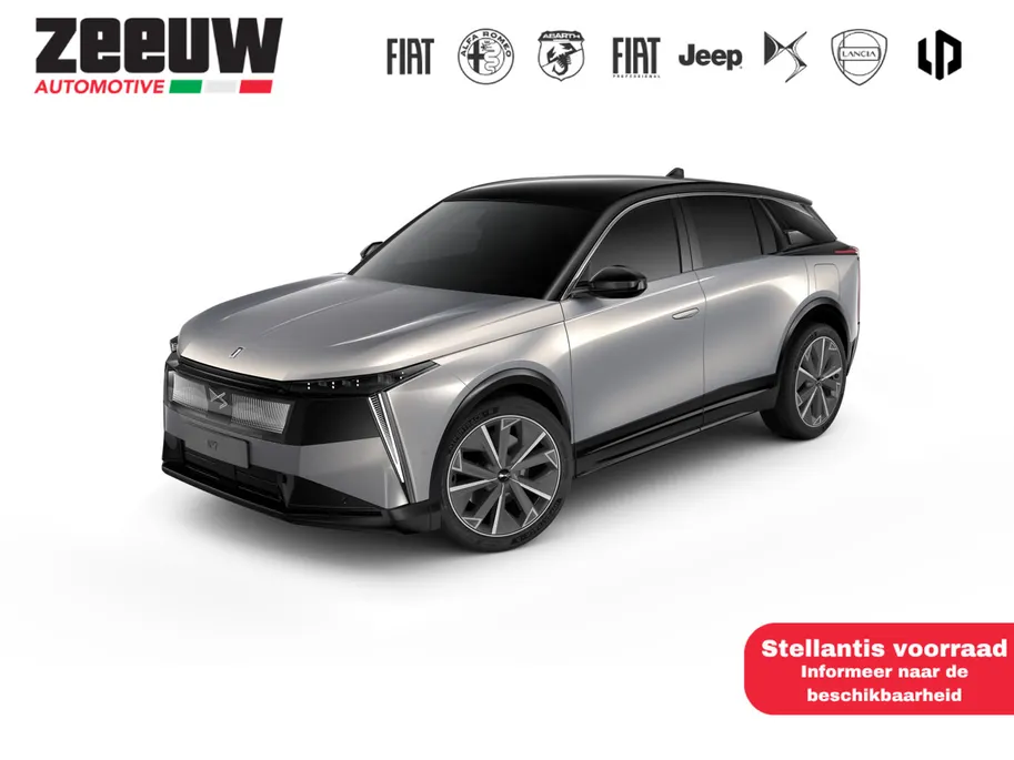 DS DS 7 N°7 La Première - E-Tense