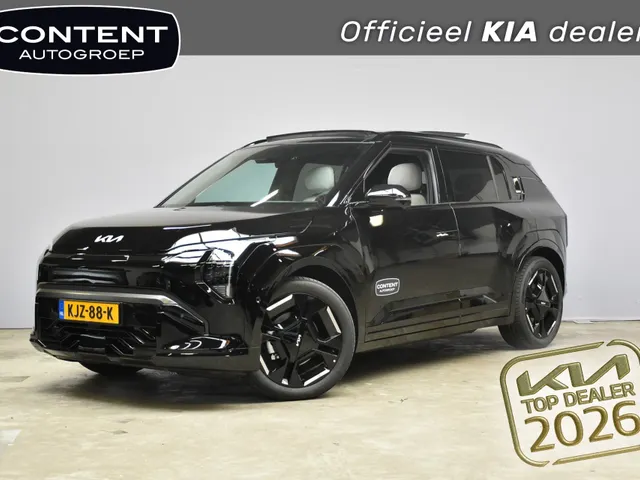 Kia EV3