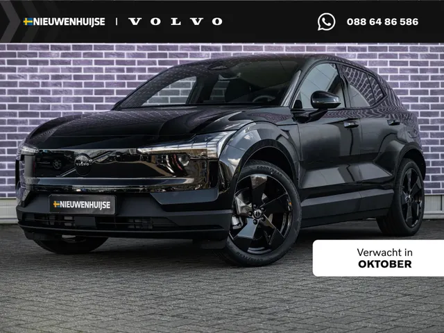 Volvo EX30