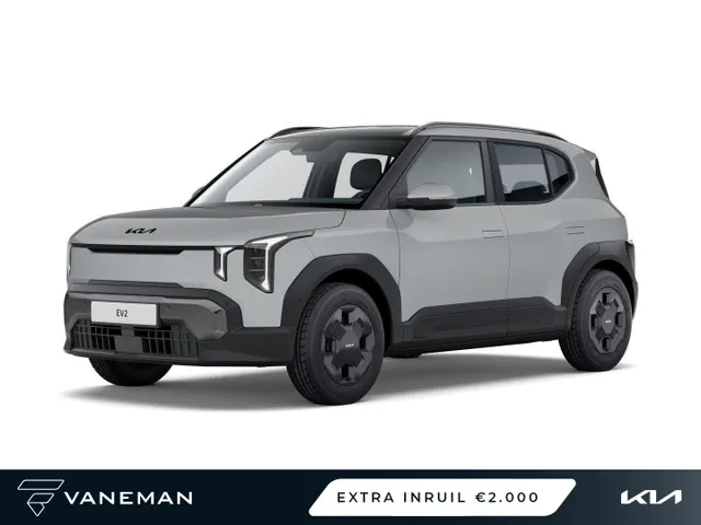 Kia EV2