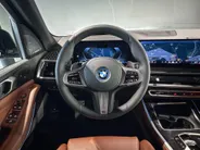 BMW X5 xDrive50e