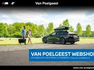 BMW X5 xDrive50e