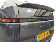 Hyundai IONIQ 3 Vision 61 kWh | Demo | Nieuw model | 488 km range | Warmtepomp | HDA 2 | Hyundai Rotterdam - Noord |