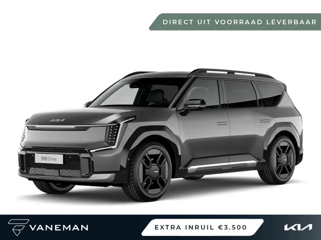 Kia EV9