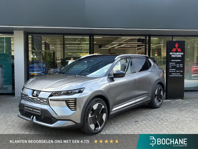 Mitsubishi Eclipse Cross