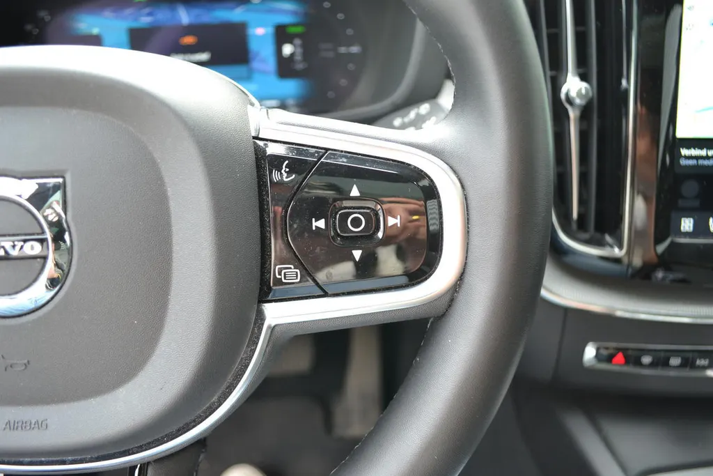 Volvo XC60 2.0 T8 PLUG-IN HYBRID AWD ULTIMATE