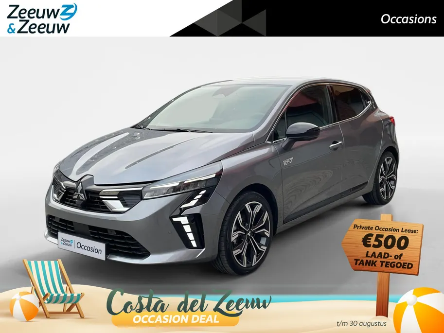 Mitsubishi Colt 1.6 HEV Instyle | Navigatie| Climate Control| Camera| Lichtmetalen velgen| Stoel verwarming| BOSE audio systeem| Parkeer sensoren voor en achter| Stuur verwarming