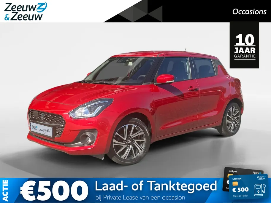 Suzuki Swift 1.2 Style Smart Hybrid | Climate Control | Camera | Navigatie | Stoelverwarming |