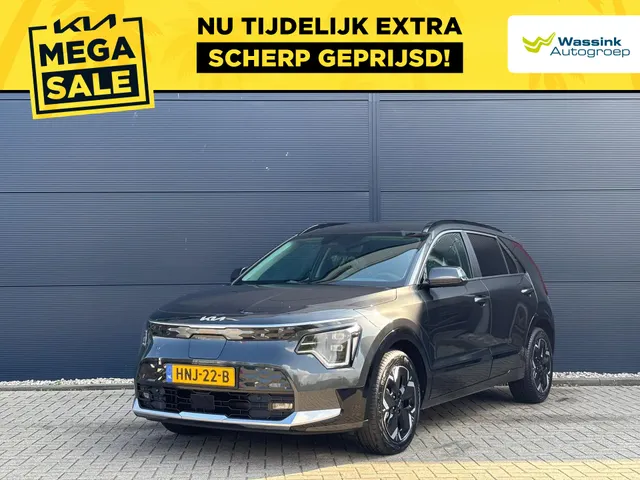 Kia e-Niro