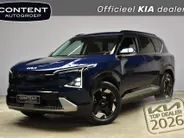 Kia EV5 81,4 kWh 217pk 2WD Plus