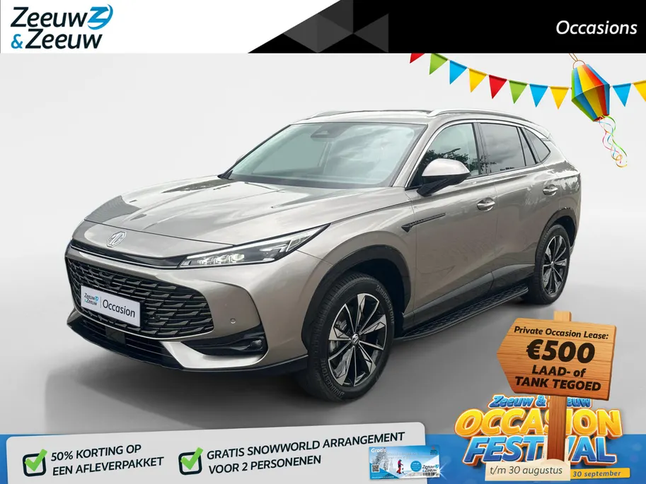 MG HS MG PHEV 1.5 Luxury | Climate | Cruise | 360 Camera | Leder | Navi |