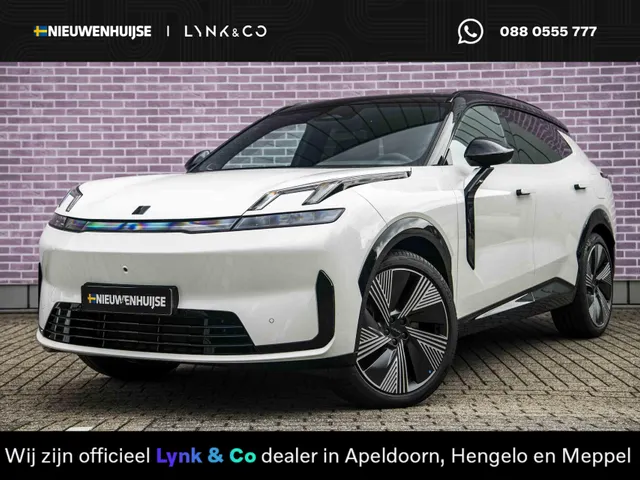 Lynk & Co 08