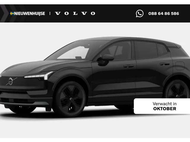 Volvo EX30