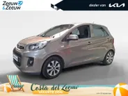 Kia Picanto 1.0 CVVT EconomyPlusLine NAVIGATIE | TREKHAAK | AIRCO | 12 MAANDEN BOVAG GARANTIE