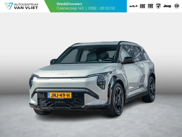Kia EV3