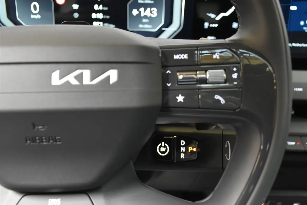 Kia EV5 81,4 kWh 217pk 2WD Plus Advanced