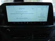 Ford E-Transit Cust. 340 L2H1 Limited 71 kWh * ADAP CRUISE * BLIS * NAVI * 360 CAMERA *