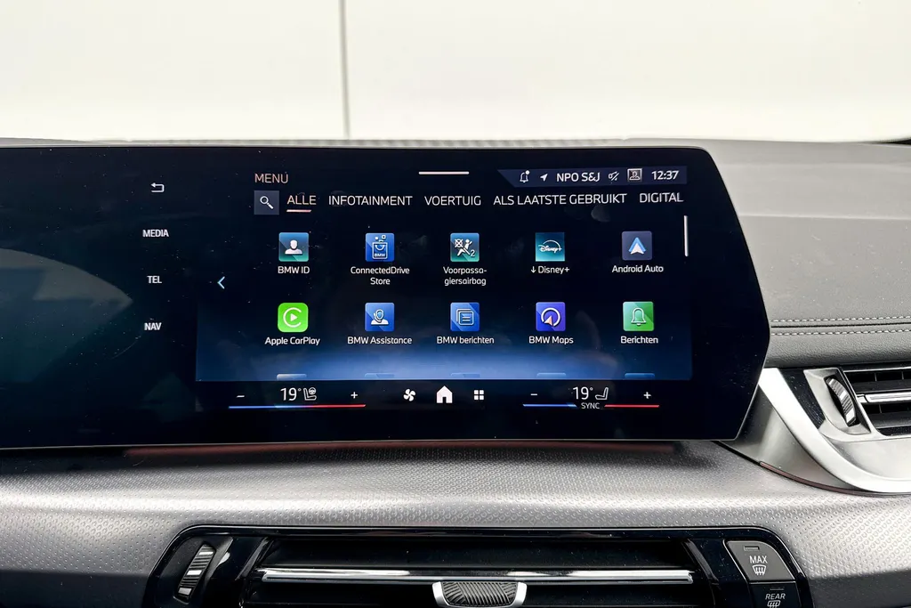 BMW 2 Serie Active Tourer 225e xDrive