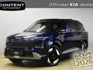 Kia EV5 81,4 kWh 217pk 2WD Plus Advanced NIEUW TE BESTELLEN