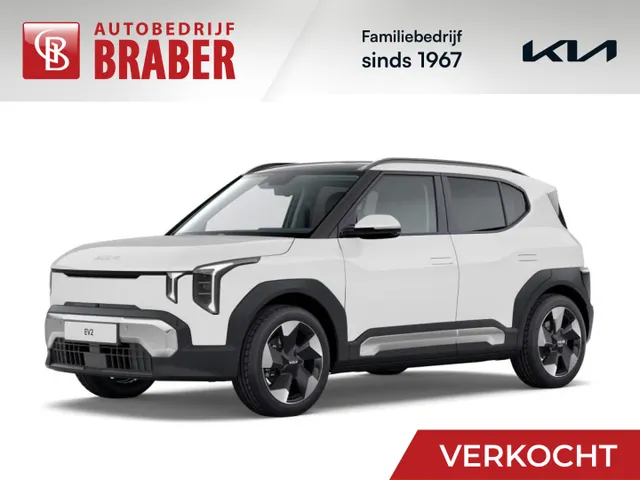 Kia EV2
