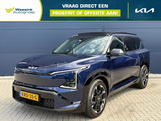 Kia EV5
