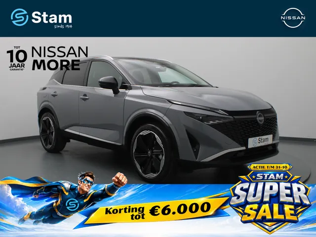 Nissan Qashqai