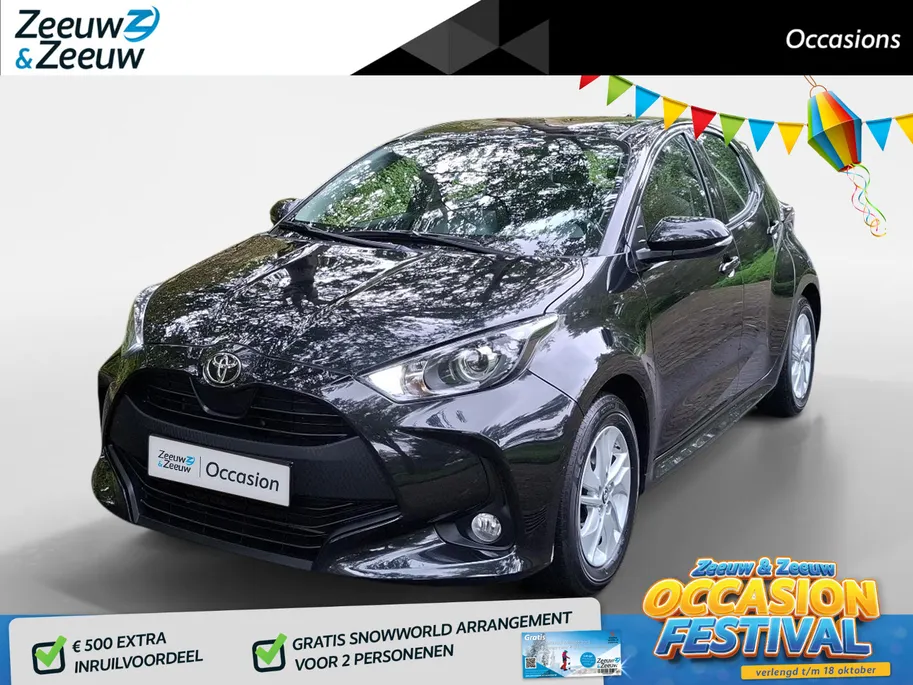 Toyota Yaris 1.5 Hybrid 115 Active | ACHTERUITRIJCAMERA | CARPLAY | CLIMATE | HYBRID | CRUISE |