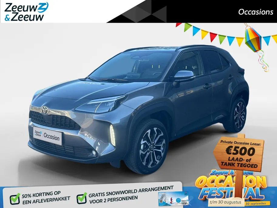 Toyota Yaris Cross 1.5 Hybrid 115 First Edition | CAMERA | CARPLAY | STOEL - STUUR - VOORRUITVERWARMING |