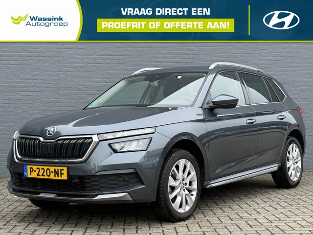 Škoda Kamiq