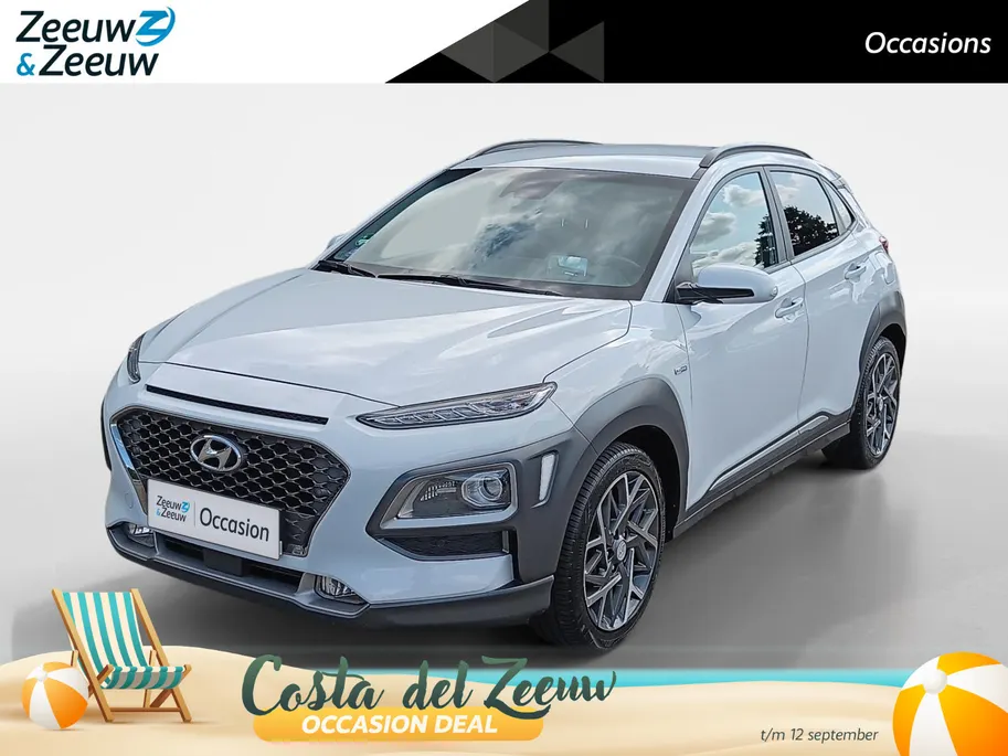 Hyundai Kona 1.6 GDI HEV Premium | Trekhaak | Apple Carplay/Android Auto | Adaptive cruise control | Dodenhoek herkenning | Leren bekleding