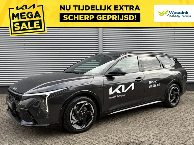 Kia K4