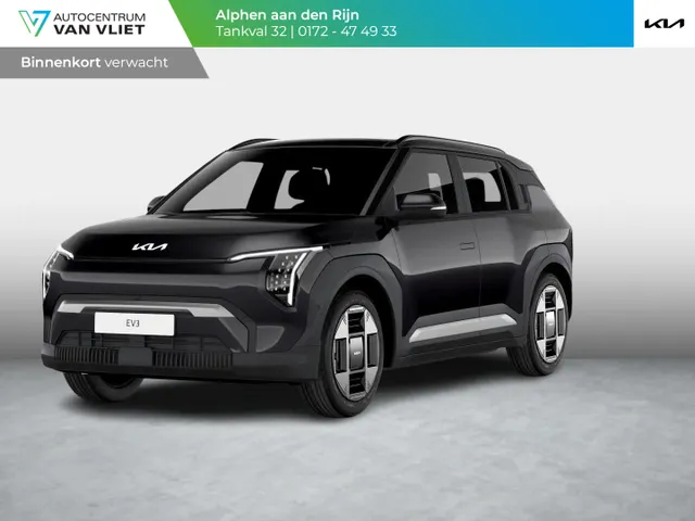 Kia EV3