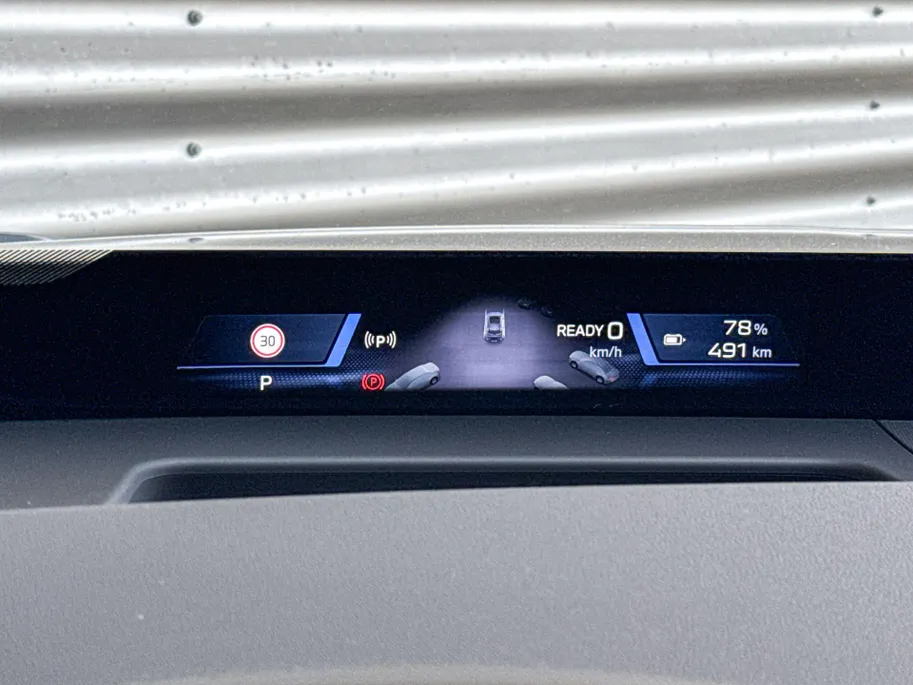 BMW iX3 50 xDrive 113 kWh