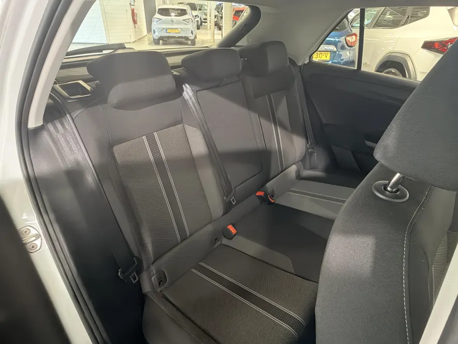 Volkswagen T-Roc 110PK TSI Style | Trekhaak 1300KG Trekgewicht | Navigatie | Cruise Control Adaptief | Climate Control | Camera | Parkeersensoren | Lichtmetalen Velgen | Armsteun |